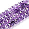 Transparent Electroplate Glass Beads Strands, AB Color Plated, Faceted, Round, Dark Orchid, 8x6mm, Hole: 1.2mm, about 60pcs/strand, 14.96 inch(38cm)