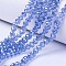 Electroplate Glass Beads Strands, Pearl Luster Plated, Faceted, Rondelle, Royal Blue, 4x3mm, Hole: 0.4mm, about 105~110pcs/strand, 38~39cm