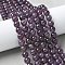 Natural Amethyst Beads Strands, Round, 8~8.5x8~8.8mm, Hole: 1.2mm, about 46~48pcs/strand, 14.96~5.35''(38~39cm)