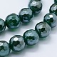 Chapelets de perles en agate naturelle électrolytique G-G749-01B-10mm-3