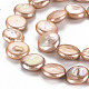 Naturali keshi perline perle fili PEAR-S018-02B-4