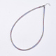 メッシュチューブ  プラスチックネット糸コードネックレス  真鍮カニカン付き  プラチナ  ミックスカラー  18.8インチ（48cm）  3.5mm NJEW-F199-A-2