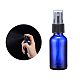 Botella de spray de vidrio de 30 ml MRMJ-WH0011-E01-30ml-4
