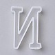シリコンモールド  レジン型  UVレジン用  エポキシ樹脂ジュエリー作り  ホワイト  文字.n  4.1x3x1.1cm X-DIY-L023-14N-2