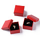 Quadratischen Karton Ring-Boxen&nbsp;X1-CBOX-S020-01-1