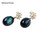 Resin Imitation Amber Beads RESI-N034-13-D01-3