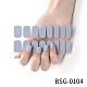 Adesivi per unghie con copertura completa per nail art MRMJ-YWC0001-BSG-0104-1
