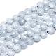 Chapelets de perles en aigue-marine naturelle G-G792-02-1