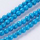 Chapelets de perles en turquoise synthétique G-E456-48A-4mm-1