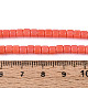 Непрозрачные сплошные цветные стеклянные бусины GLAA-N065-4x4mm-C02-4