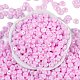 Непрозрачные цвета блестящие стеклянные бусины X1-SEED-P008-01C-12-3