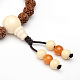 5-Loop Wrap Style Buddhist Jewelry BJEW-S125-15-2