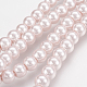 Chapelets de perles en verre nacré HY-6D-B43-1