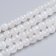 Brins de perles de pierre de lune arc-en-ciel naturel G-G212-6mm-37-1