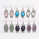 Natural & Synthetic Gemstone Dangle Earrings EJEW-F142-A-1
