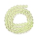 Естественный лимонный кварц нитей бисера G-G286-A04-6mm-3