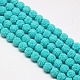 Synthetic Coral Beads Strands CORA-L032-14mm-09-1