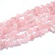 Granos naturales de abalorios de cuarzo rosa X-G-O049-C-60-1