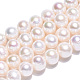 Brins de perles de culture d'eau douce naturelles PEAR-N013-08C-4
