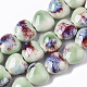 Handmade Porcelain Beads PORC-S498-15A-01-4