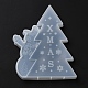エポキシレジン型  クリスマスツリーと雪だるまのシリコンモールド  ホワイト  195x160x19mm DIY-Q026-01A-4