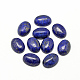 Natural Lapis Lazuli Cabochons G-R415-8x10-33-1