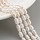 Нити из натурального культивированного пресноводного жемчуга PEAR-P062-06B-1