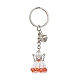 Брелок из стеклянного семени и пластикового жемчуга и сплава KEYC-MZ00025-3