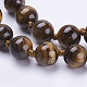 Natürliches Tigerauge Perlenkette NJEW-P202-36-A31-2