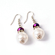 Women's Imitation Acrylic Pearl Jewelry Sets SJEW-F024-06-4