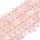 Природного розового кварца нитей бисера G-RM250109-A17-5