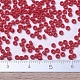 Миюки круглые бусины рокайль SEED-X0054-RR0407F-3