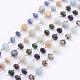 Faceted Natural Gemstone Handmade Beaded Chains AJEW-JB00340-1