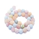 Chapelets de perles en morganite naturelle G-E561-02-10mm-2