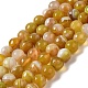 Chapelets de perles en agate à rayures naturelles/agates à bandes G-A246-6mm-15-5