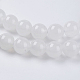 Naturelles perles pierre de lune blanc brins G-G559-6mm-3