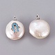 Colgantes naturales de perlas cultivadas de agua dulce PEAR-F008-56P-2
