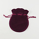 ベルベットのバッグ  ひょうたん形の巾着ジュエリーポーチ  赤ミディアム紫  9x7cm X-TP-S003-1-1