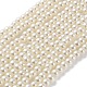 Chapelets de perles rondes en verre peint HY-Q003-4mm-02-2