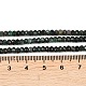 Natürliche Smaragdperlenstränge&nbsp;G-B175-A20-2x3mm-5