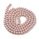 Chapelets de perles rondes en verre peint HY-Q003-6mm-47-01-4
