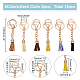 Wadorn 12pcs 6 couleurs faux daim glands pendentif porte-clés KEYC-WR0001-30G-2