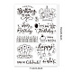 GLOBLELAND Happy Birthday Theme Clear Stamps Birthday Cake Balloon Gift Silicone Clear Stamp Seals for Cards Making DIY Scrapbooking Photo Journal Album Decor Craft DIY-WH0167-56-582-2