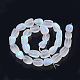 Chapelets de perles en pierre de lune synthétique X-G-S285-05A-2