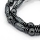 Trendy Unisex Magnetic Synthetic Hematite Beaded Necklaces NJEW-O011-01B-2