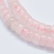 Natürlichen Rosenquarz Perlen Stränge G-F631-A09-3
