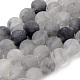 Nuvoloso naturale perle di quarzo fili G-Q462-76-8mm-1