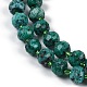 Нити бусин из натуральной кунжутной яшмы G-H057-A21-05-4