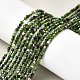 Природные диопсидом бисер нитей&nbsp;G-G188-B14-04-1