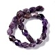 Natural Amethyst Beads Strands G-L235A-18-3